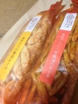 hakutann.jpg
