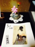 2014なつうなひゃく.jpg