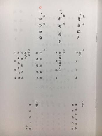 18057014_636734146498478_8701193144421361195_n.jpg