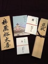hirotaki.jpg