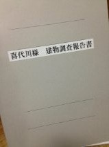 houjiuytresd.jpg