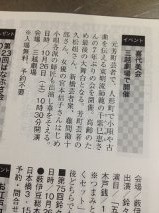 れわｄふぁ.jpg