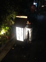 こてｗ＠あ.jpg