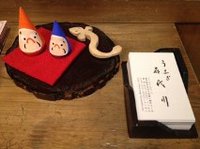しょうかくｐ.jpg