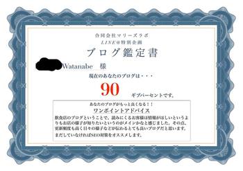 22780603_711616772343548_6919157319612712997_n.jpg