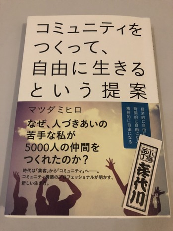 S__23937027.jpg