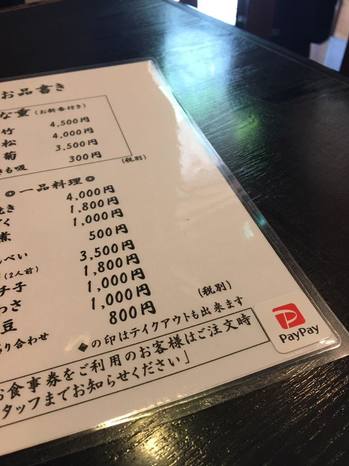 104196248_2949069468524405_1340640147595874057_n.jpg